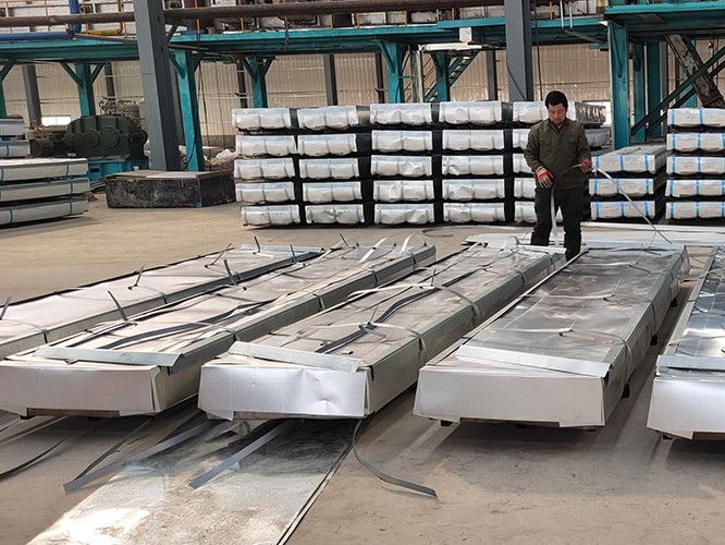 ROOFING SHEET